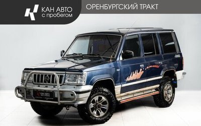 SsangYong Korando III, 1994 год, 265 000 рублей, 1 фотография