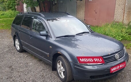 Volkswagen Passat B5+ рестайлинг, 1999 год, 270 000 рублей, 2 фотография