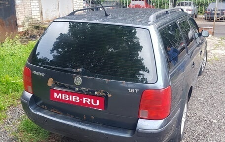 Volkswagen Passat B5+ рестайлинг, 1999 год, 270 000 рублей, 7 фотография