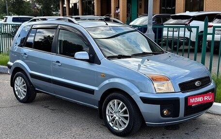 Ford Fusion I, 2008 год, 455 000 рублей, 3 фотография