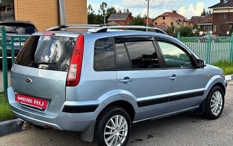 Ford Fusion I, 2008 год, 455 000 рублей, 5 фотография
