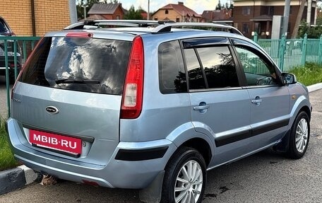 Ford Fusion I, 2008 год, 455 000 рублей, 6 фотография