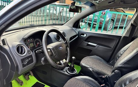 Ford Fusion I, 2008 год, 455 000 рублей, 15 фотография