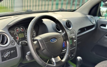 Ford Fusion I, 2008 год, 455 000 рублей, 17 фотография