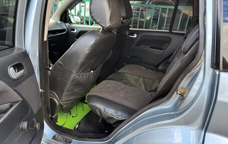 Ford Fusion I, 2008 год, 455 000 рублей, 19 фотография