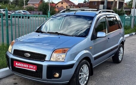 Ford Fusion I, 2008 год, 455 000 рублей, 13 фотография