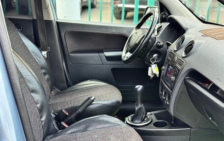 Ford Fusion I, 2008 год, 455 000 рублей, 27 фотография
