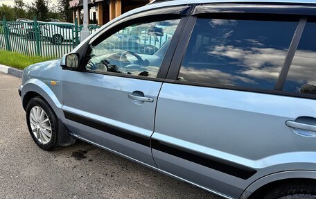 Ford Fusion I, 2008 год, 455 000 рублей, 33 фотография