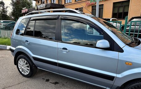 Ford Fusion I, 2008 год, 455 000 рублей, 31 фотография
