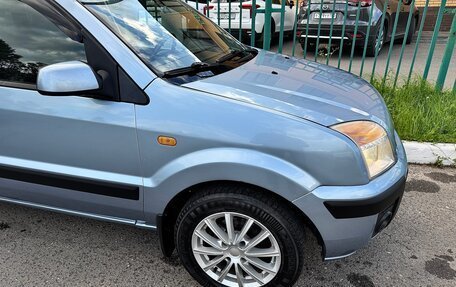 Ford Fusion I, 2008 год, 455 000 рублей, 30 фотография