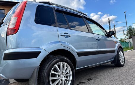 Ford Fusion I, 2008 год, 455 000 рублей, 32 фотография