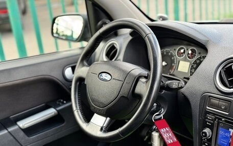 Ford Fusion I, 2008 год, 455 000 рублей, 25 фотография