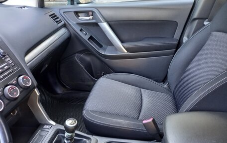 Subaru Forester, 2012 год, 1 249 700 рублей, 7 фотография