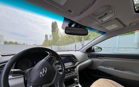 Hyundai Elantra VI рестайлинг, 2017 год, 1 500 000 рублей, 3 фотография