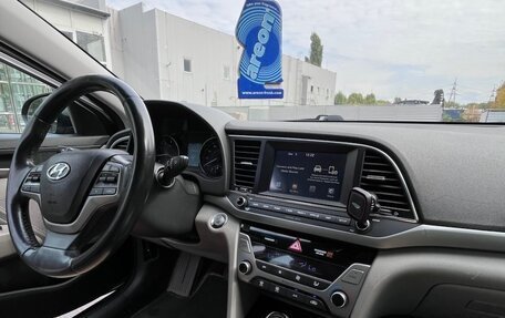 Hyundai Elantra VI рестайлинг, 2017 год, 1 500 000 рублей, 20 фотография