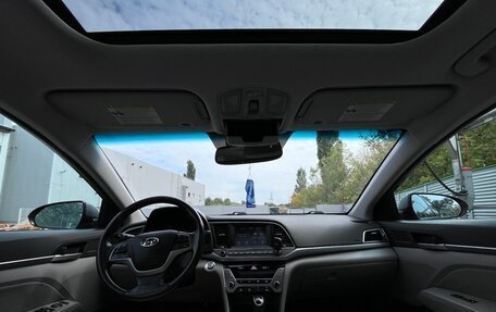 Hyundai Elantra VI рестайлинг, 2017 год, 1 500 000 рублей, 19 фотография