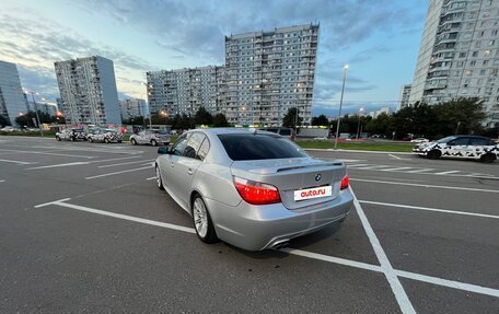 BMW 5 серия, 2006 год, 2 500 000 рублей, 7 фотография