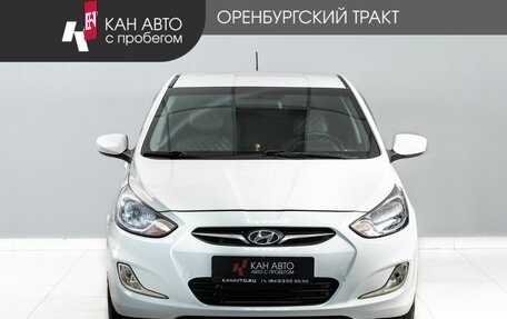 Hyundai Solaris II рестайлинг, 2013 год, 688 000 рублей, 2 фотография