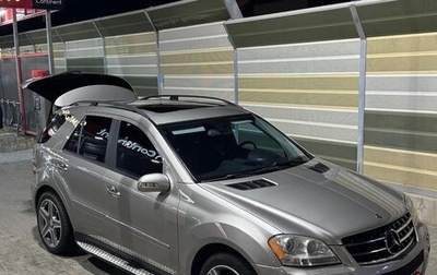 Mercedes-Benz M-Класс, 2005 год, 1 440 000 рублей, 1 фотография