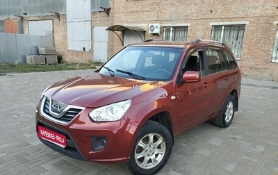 Chery Tiggo (T11), 2014 год, 645 000 рублей, 1 фотография