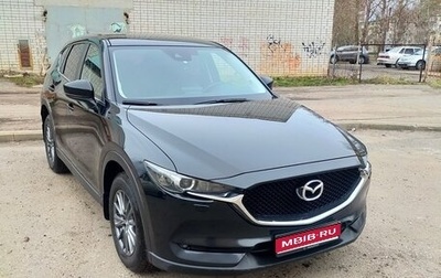 Mazda CX-5 II, 2017 год, 2 350 000 рублей, 1 фотография