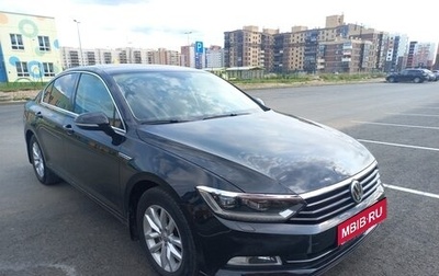 Volkswagen Passat B8 рестайлинг, 2018 год, 1 660 000 рублей, 1 фотография