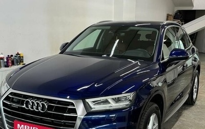 Audi Q5, 2019 год, 3 700 000 рублей, 1 фотография
