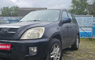 Chery Tiggo (T11), 2007 год, 295 000 рублей, 1 фотография