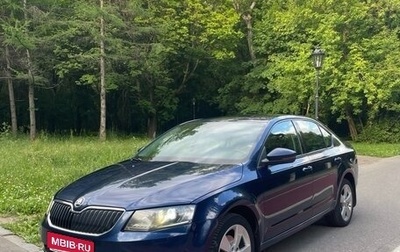 Skoda Octavia, 2016 год, 1 650 000 рублей, 1 фотография