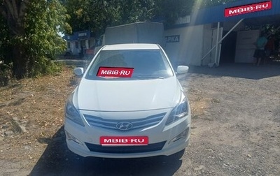 Hyundai Solaris II рестайлинг, 2016 год, 640 000 рублей, 1 фотография