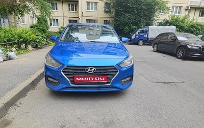 Hyundai Solaris II рестайлинг, 2019 год, 980 000 рублей, 1 фотография