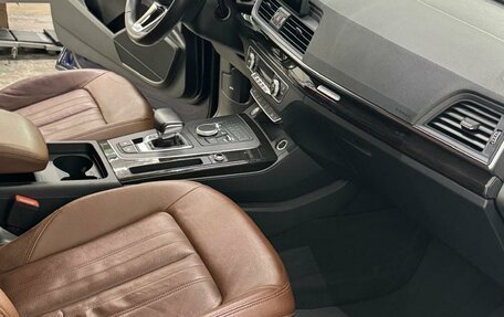 Audi Q5, 2019 год, 3 700 000 рублей, 11 фотография
