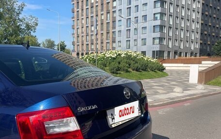 Skoda Octavia, 2016 год, 1 650 000 рублей, 12 фотография