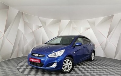 Hyundai Solaris II рестайлинг, 2013 год, 595 000 рублей, 1 фотография