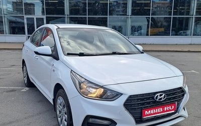 Hyundai Solaris II рестайлинг, 2017 год, 1 159 000 рублей, 1 фотография