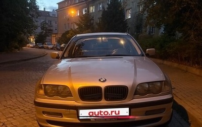 BMW 3 серия, 2000 год, 450 000 рублей, 1 фотография