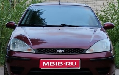 Ford Focus IV, 2004 год, 285 000 рублей, 1 фотография