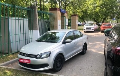 Volkswagen Polo VI (EU Market), 2013 год, 1 050 000 рублей, 1 фотография