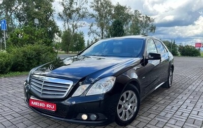 Mercedes-Benz E-Класс, 2009 год, 1 395 000 рублей, 1 фотография