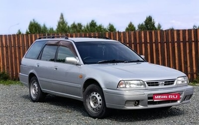 Nissan Avenir II, 1998 год, 365 000 рублей, 1 фотография