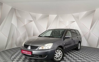 Mitsubishi Lancer IX, 2007 год, 415 000 рублей, 1 фотография