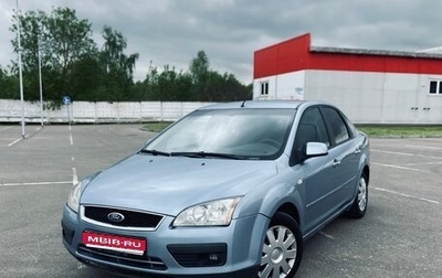 Ford Focus II рестайлинг, 2007 год, 450 000 рублей, 1 фотография