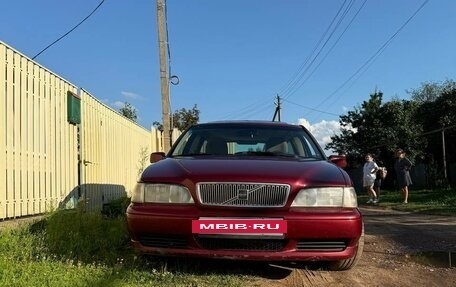 Volvo V70 III рестайлинг, 1997 год, 360 000 рублей, 2 фотография