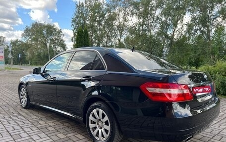 Mercedes-Benz E-Класс, 2009 год, 1 395 000 рублей, 8 фотография