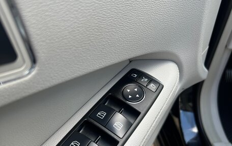 Mercedes-Benz E-Класс, 2009 год, 1 395 000 рублей, 22 фотография