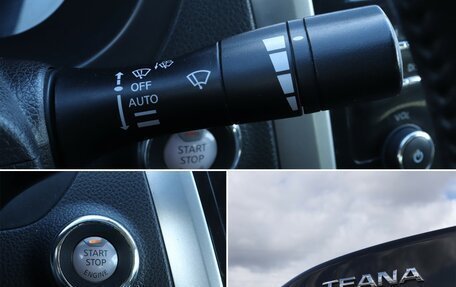 Nissan Teana, 2014 год, 1 095 000 рублей, 18 фотография