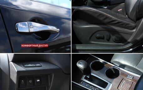Nissan Teana, 2014 год, 1 095 000 рублей, 15 фотография