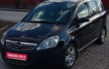 Opel Zafira B, 2008 год, 485 000 рублей, 3 фотография