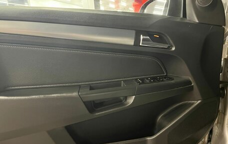 Opel Astra H, 2008 год, 350 000 рублей, 25 фотография