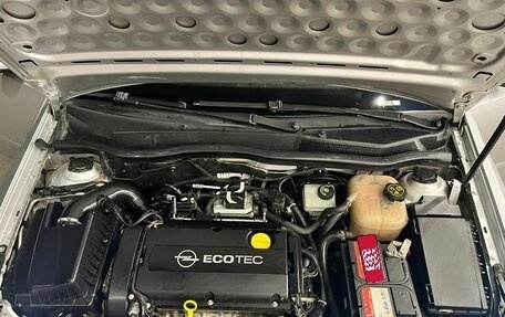 Opel Astra H, 2008 год, 350 000 рублей, 23 фотография